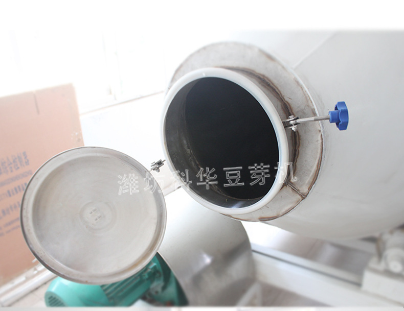 濰坊科華豆芽機有限公司